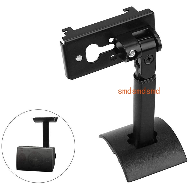 5X Surround Speaker Wall Mount - огляд і ціна Speaker Wall Ceiling Mount Bracket