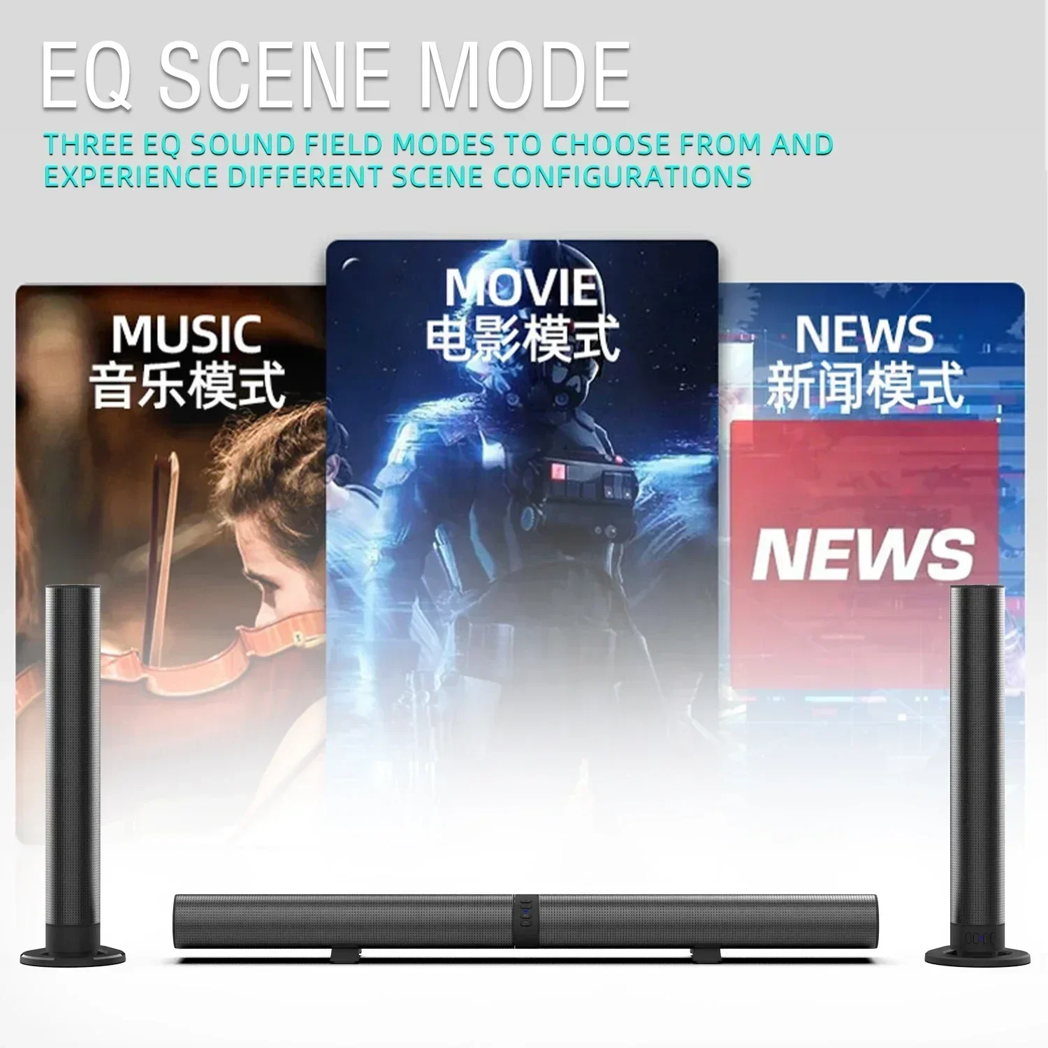 120W BS-56 TV Bluetooth Speake - огляд і ціна Tv Soundbar Optical Bluetooth 120W