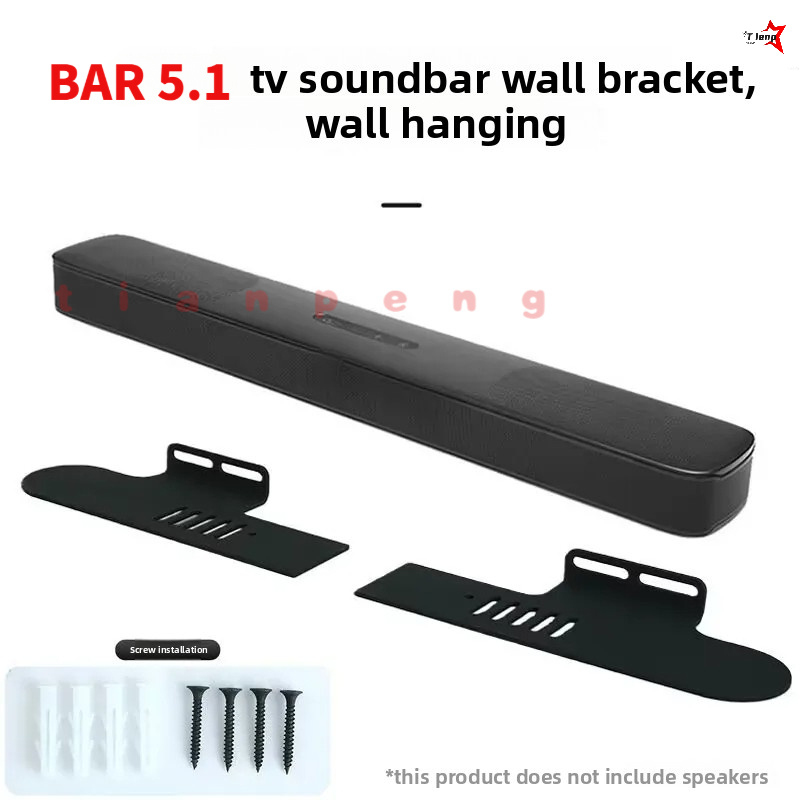 WYORESY For JBL BAR 5.1 Soundb - огляд і ціна Soundbar Wall Mount Bracket Universal