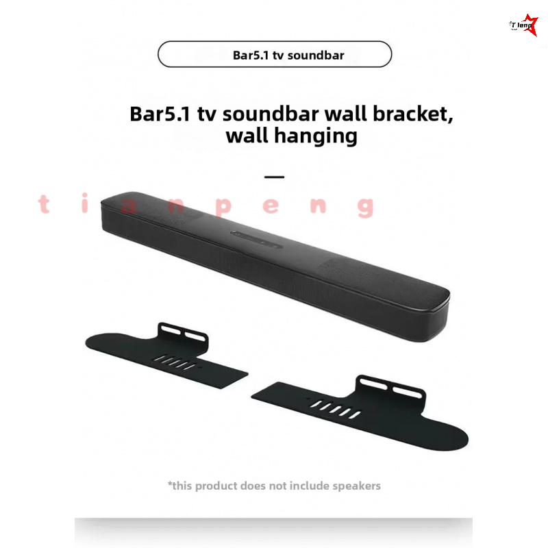 WYORESY For JBL BAR 5.1 Soundb - огляд і ціна Soundbar Wall Mount Bracket Universal