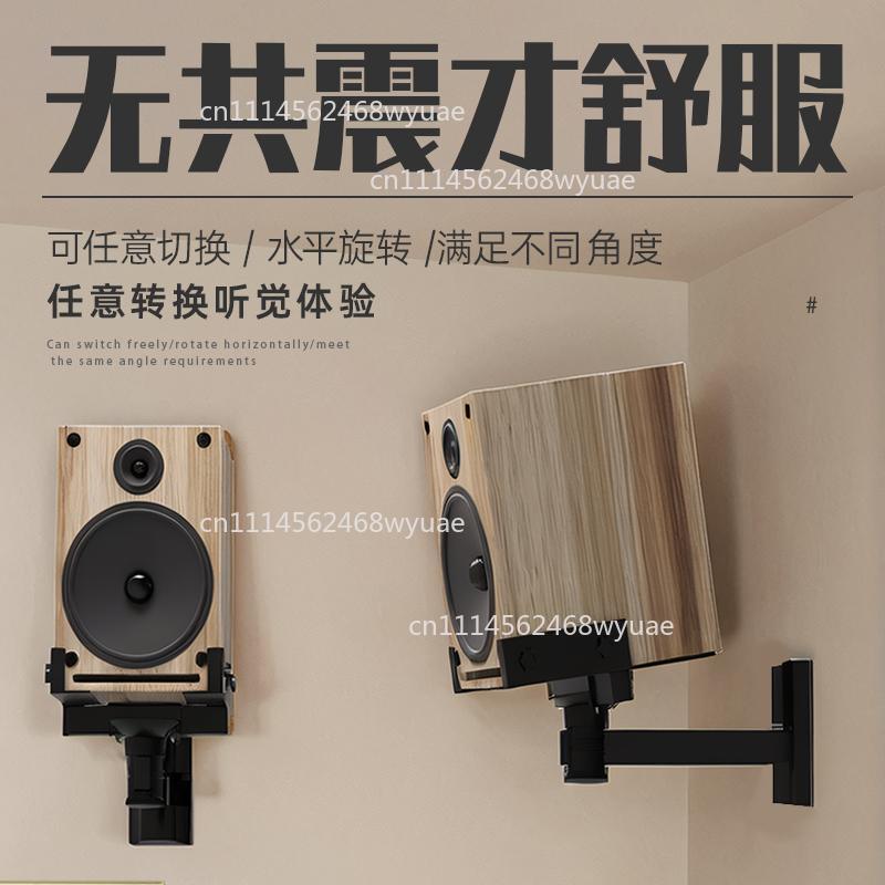 Speaker rack, wall mount,  bra - огляд і ціна Speaker Wall Ceiling Mount Bracket