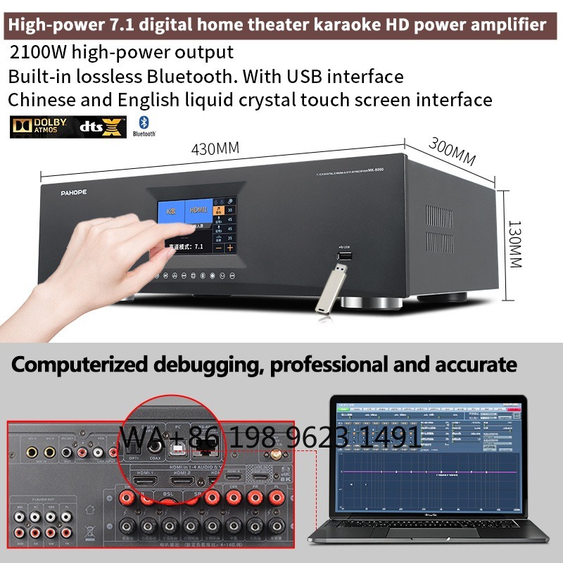 7.1 Tower Home Theater System  - огляд і ціна Home Theater System 7.1 Surround Sound