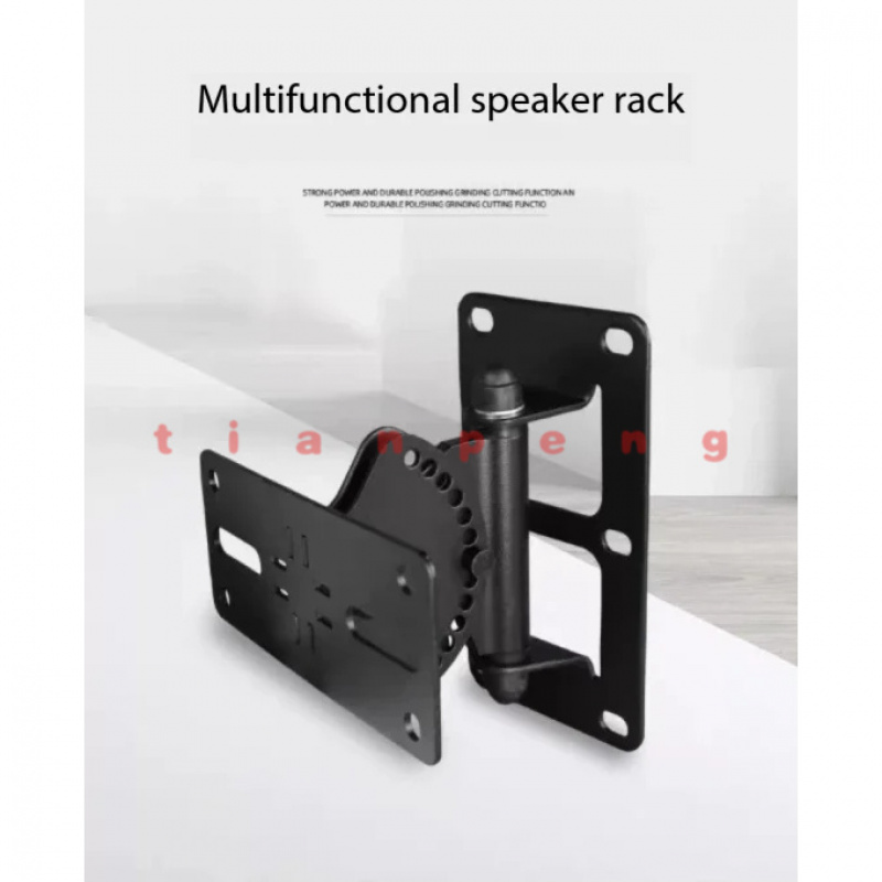 WYORESY for Genelec 8010/8020/ - огляд і ціна Speaker Wall Ceiling Mount Bracket