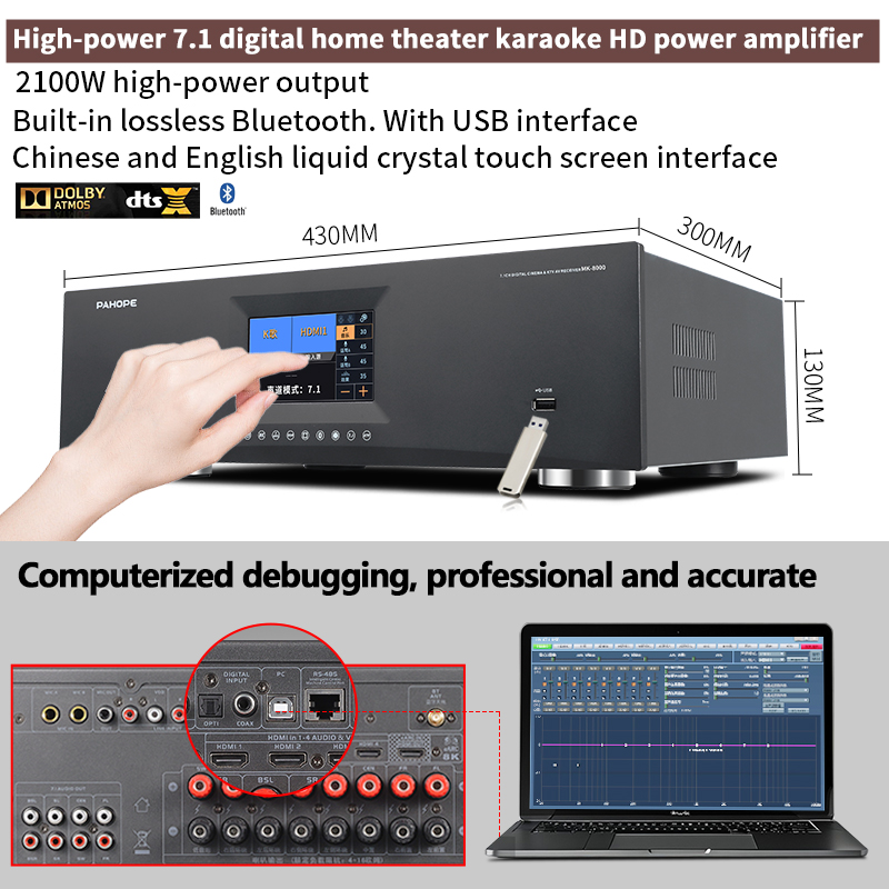 7.1 Tower Home Theater System  - огляд і ціна Home Theater System 7.1 Surround Sound