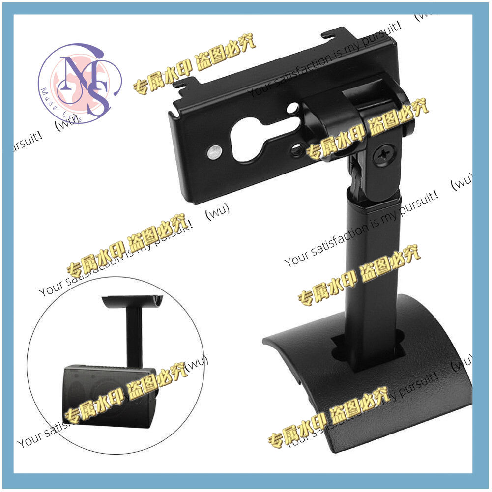 Surround Speaker Wall Mount Ce - огляд і ціна Speaker Wall Ceiling Mount Bracket