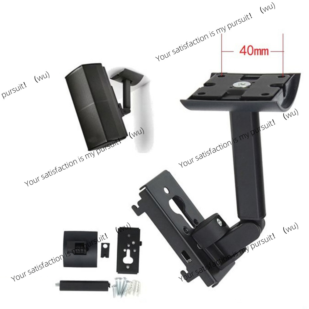 Surround Speaker Wall Mount Ce - огляд і ціна Speaker Wall Ceiling Mount Bracket